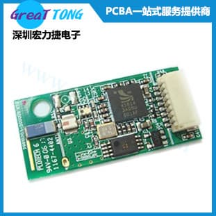 China prototype Turnkey PCB _ meet custom PCB requirements